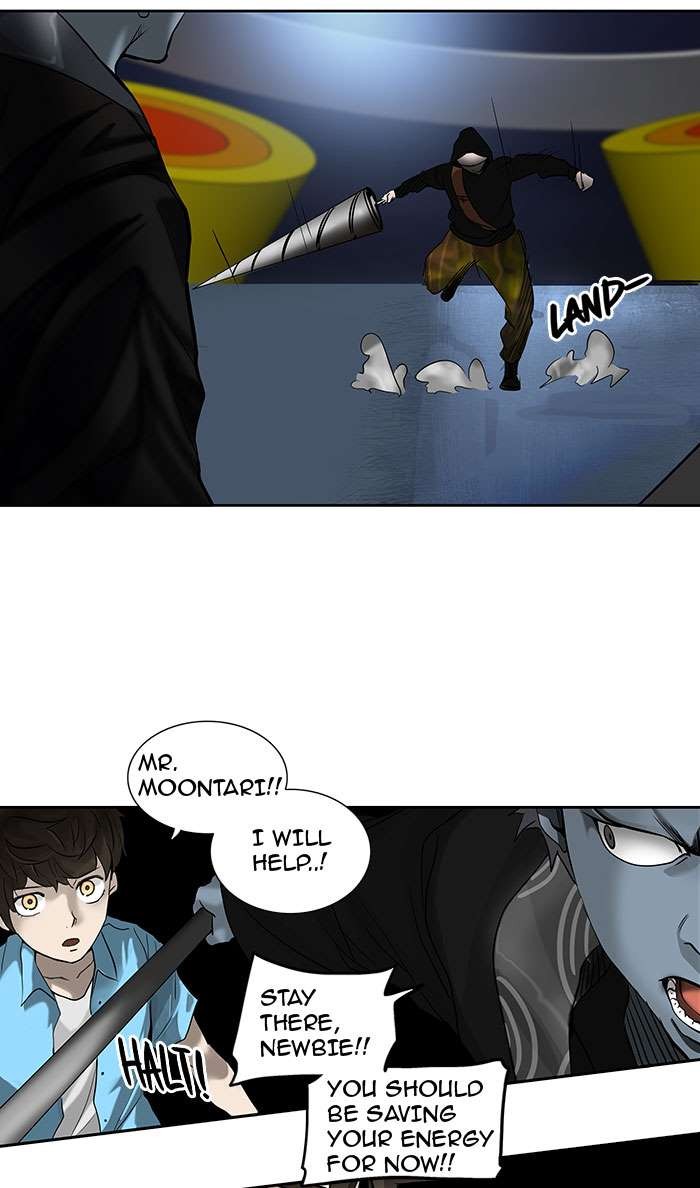 Tower of God Chapter 256 16